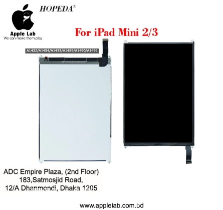 iPad mini 2/3 A1432-A1455 / A1489-A1491 LCD